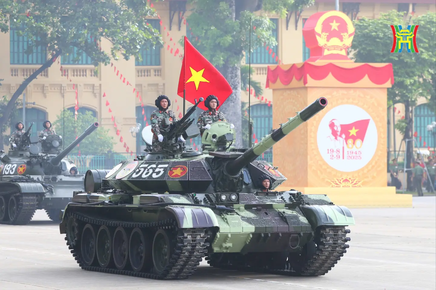 Đài PTTH Hà Nội